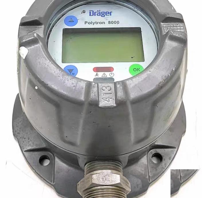 Drager Polytron 8200 Gas Detector XTR-0411 9478
