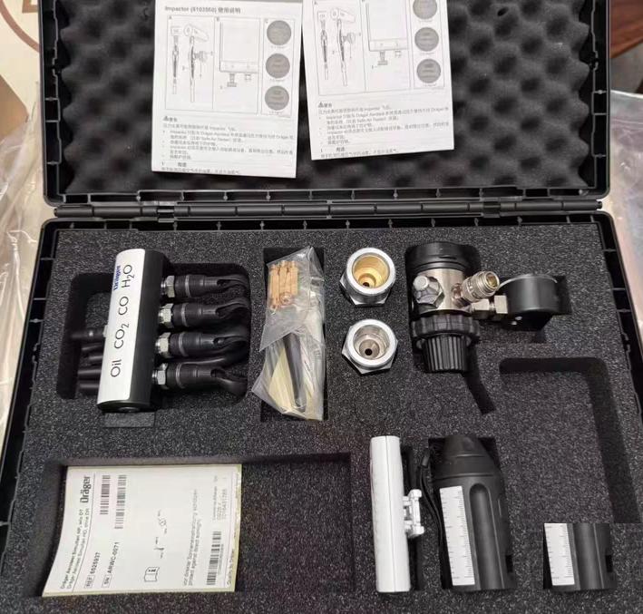 Dräger Inspector 6150 6500 CO2 CO H2O