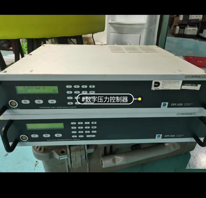Druck DPI520 40bar 200mbar