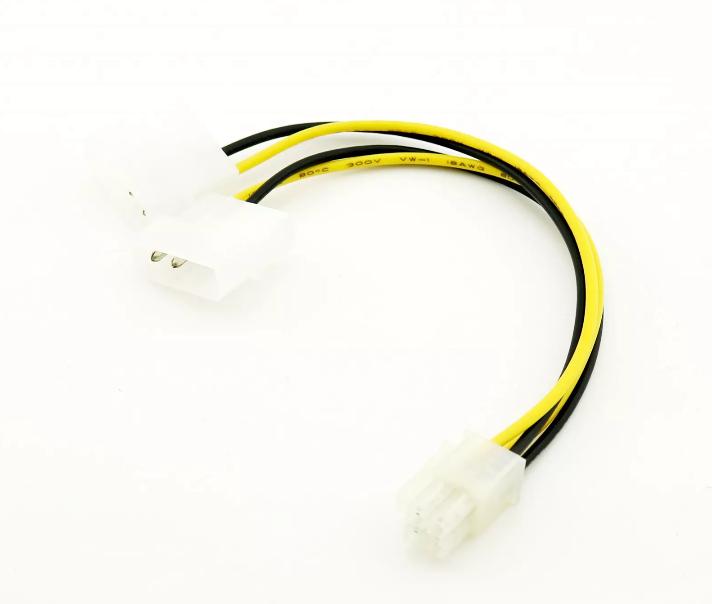 Dual 4 Pin Molex IDE Male to ATX P4 12V CPU PSU Power Supply Adapter Cable Cord