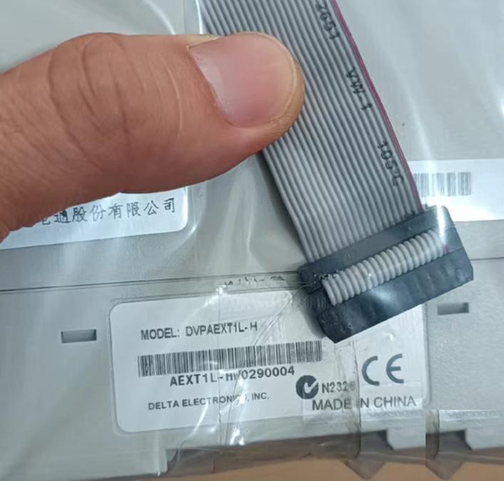 Dvpaext01-h 1 DVPAEXT1L-H 2 500