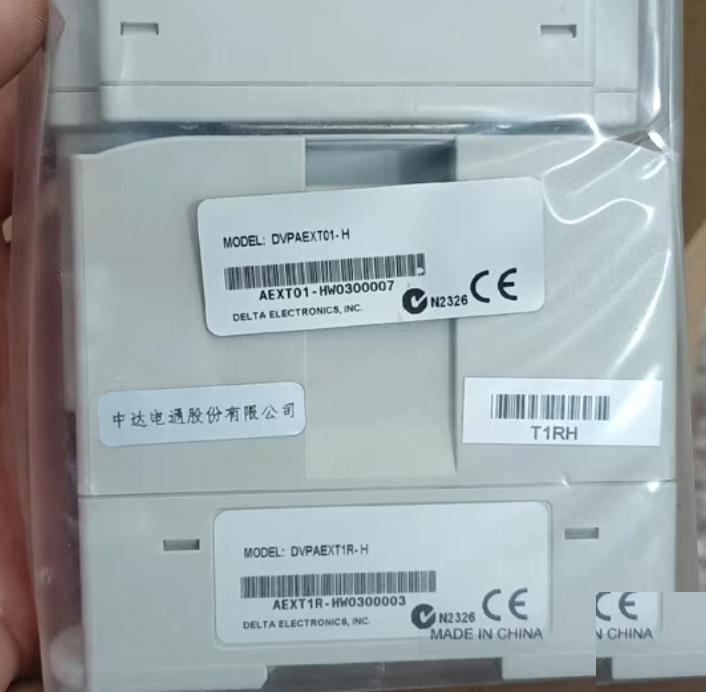 Dvpaext01-h 1 DVPAEXT1L-H 2 500