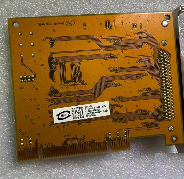 E-G900-02-4345 Multi-8