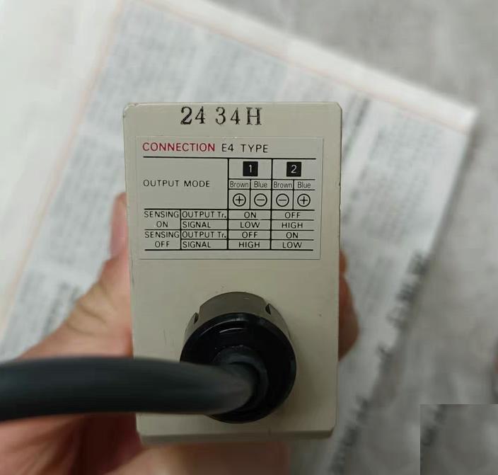 E4B-LS70E4 450 380