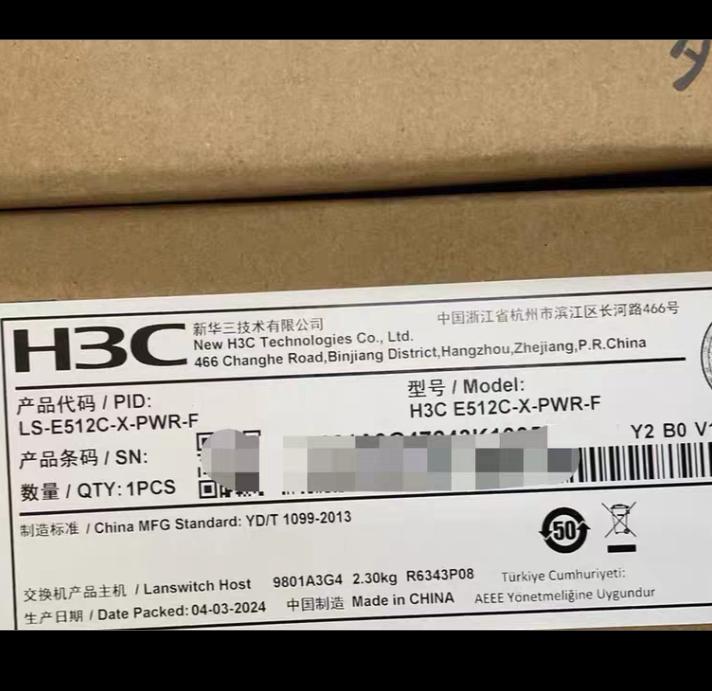 E512C-X-PWR-F