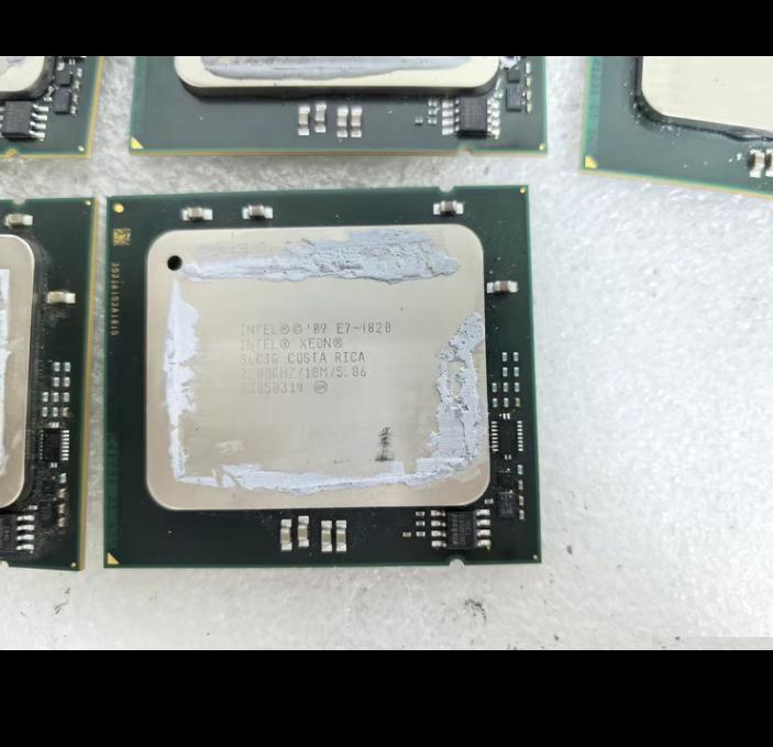 E7-4820 2 0G 20 1567 CPU 12