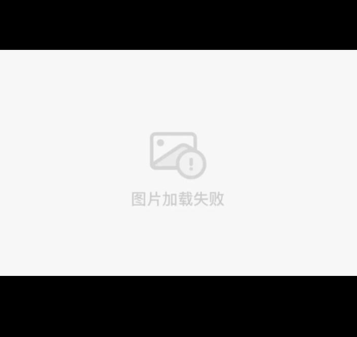 E7-4820 2 0G 20 1567 CPU 12