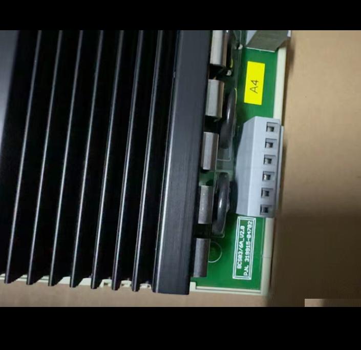 EAB BCS83 6A V2 0 319915-04702