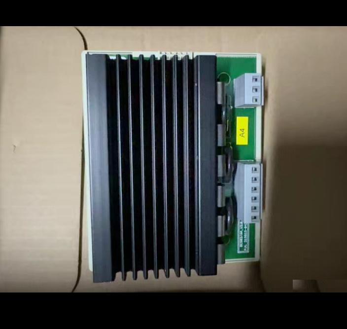 EAB BCS83 6A V2 0 319915-04702