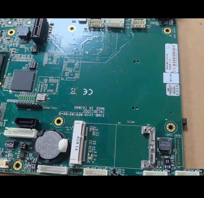EAMB-1110 REV A1 01-3