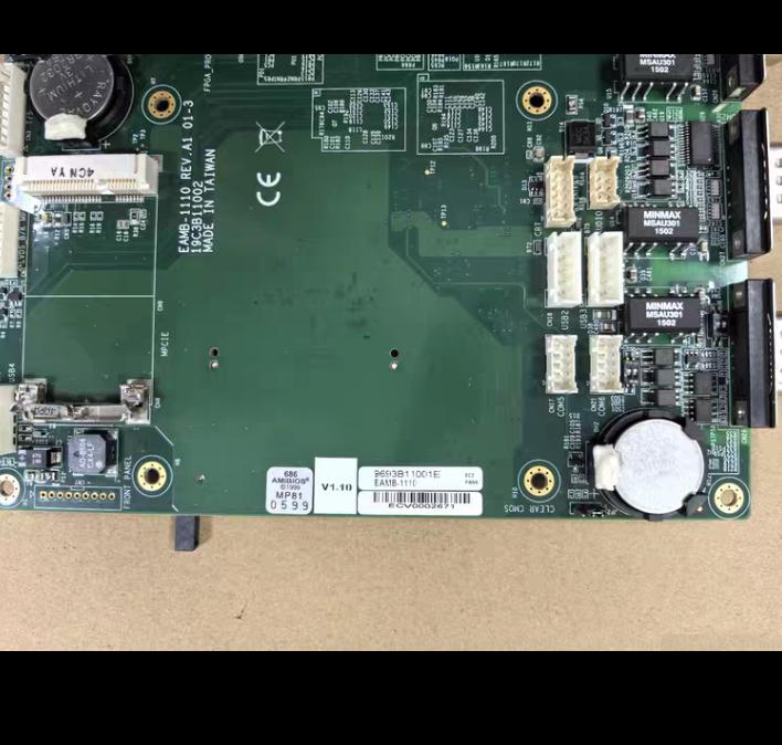 EAMB-1110 USB RS232