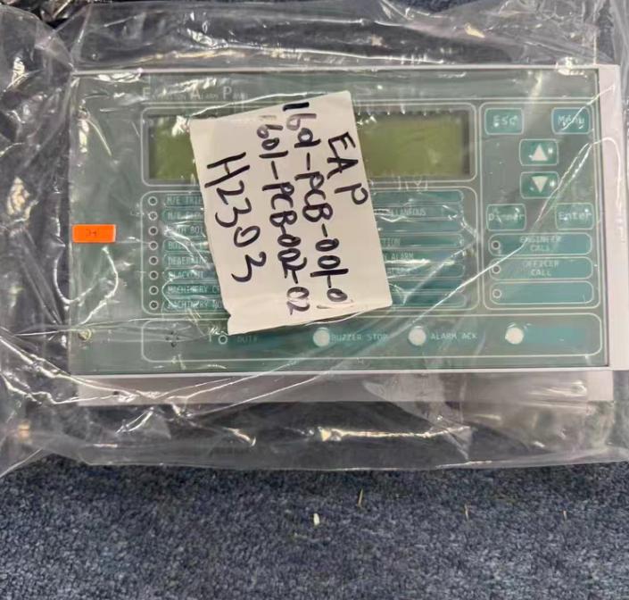 EAP 1601-PCB-001-01 LCD 1601-PCB-002-02