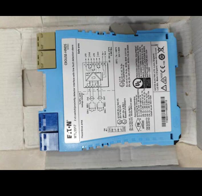 EATON CROUSE-HINDS MTL5517 2 PLC