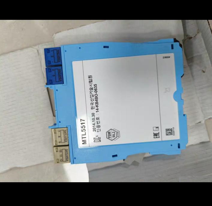 EATON CROUSE-HINDS MTL5517 2 PLC