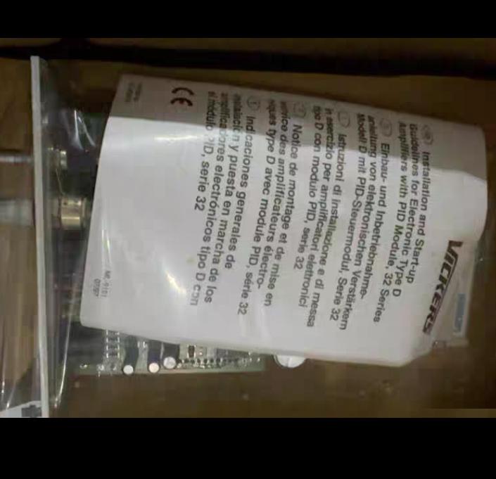 EATON EEA-PAM-581-D-32