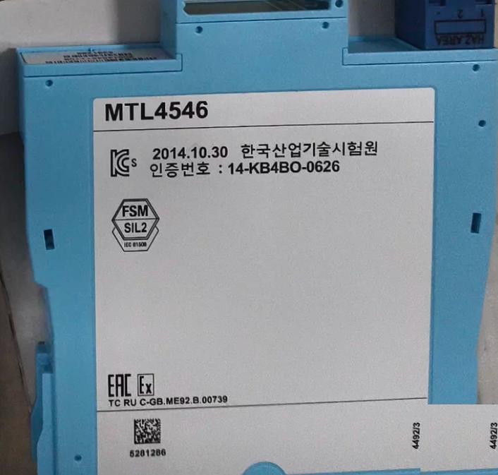 EATON MTL4546 4-20mA I P KC SIL2 20-35V DC 0 9W 253V Um