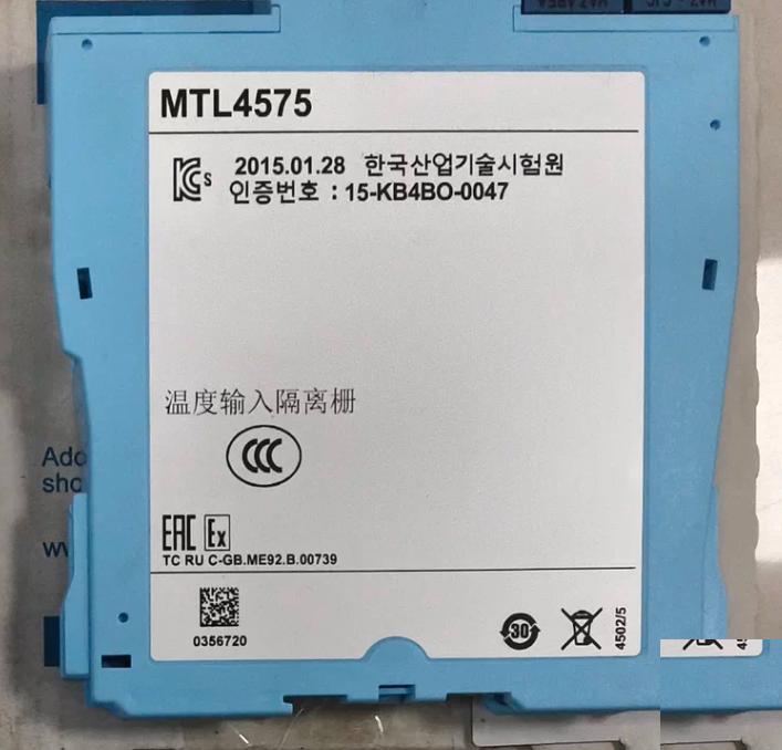 EATON MTL4575 THC RTD 20-35V DC 4-20mA 1 2W KC CE FM UL