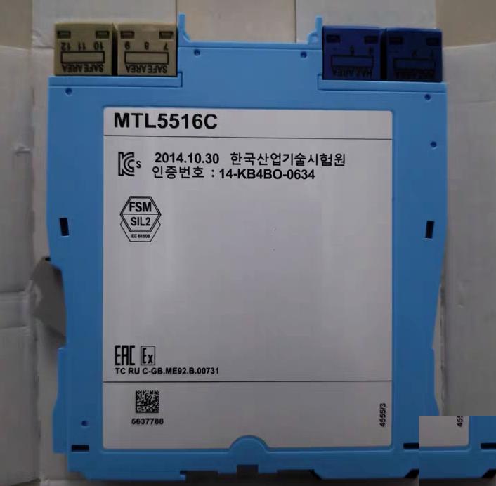 EATON MTL5516C 2 2014 10 FSM SIL2 EAC Ex