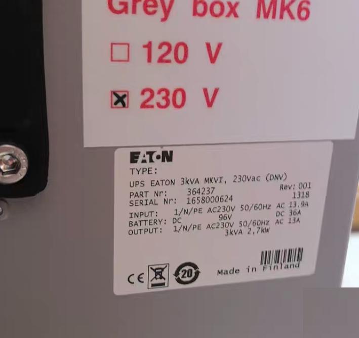 EATON UPS 3kVA MKVI 230VAC MK6