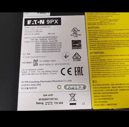 EATON UPS 9PX2200iRT3U 2 2KW