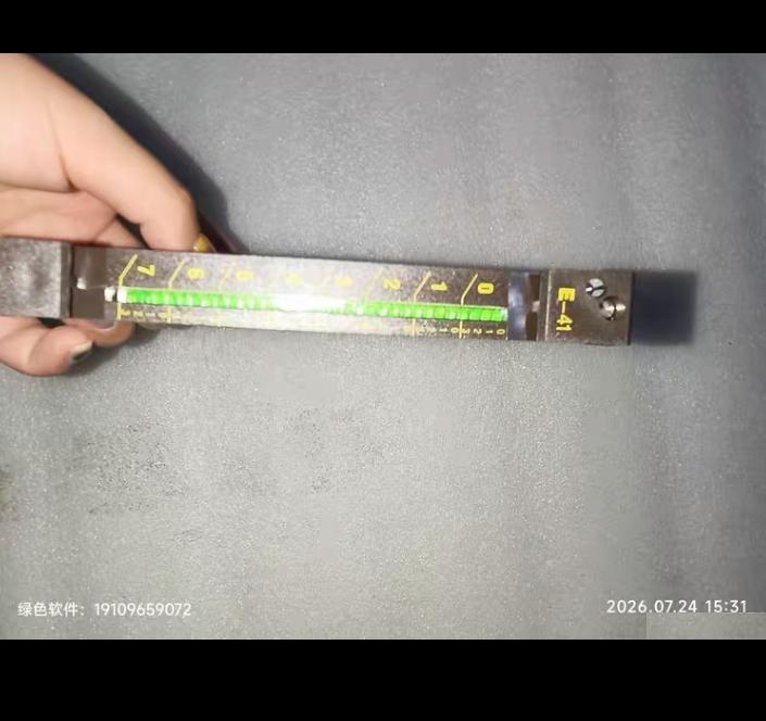 EBERLE E-41 0514 31 000 000
