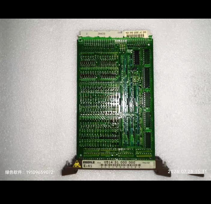 EBERLE E-41 0514 31 000 000