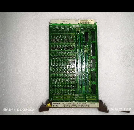 EBERLE E-41 0514 31 000 000