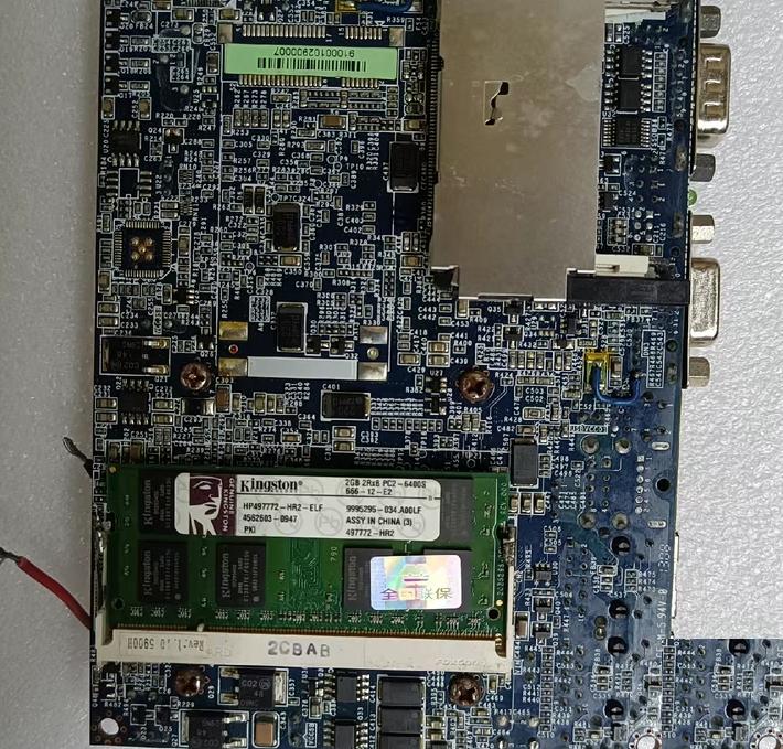 ECM-945GSE-18 ECM-945GSE