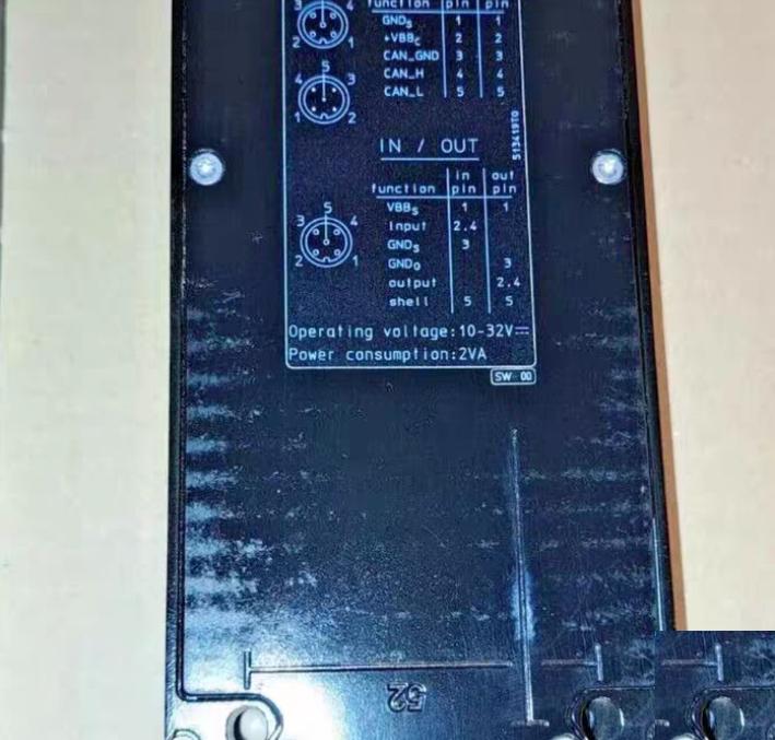 ECOMAT100 CR2032 R360 MODULE - MINOR STAINS ON BOX -