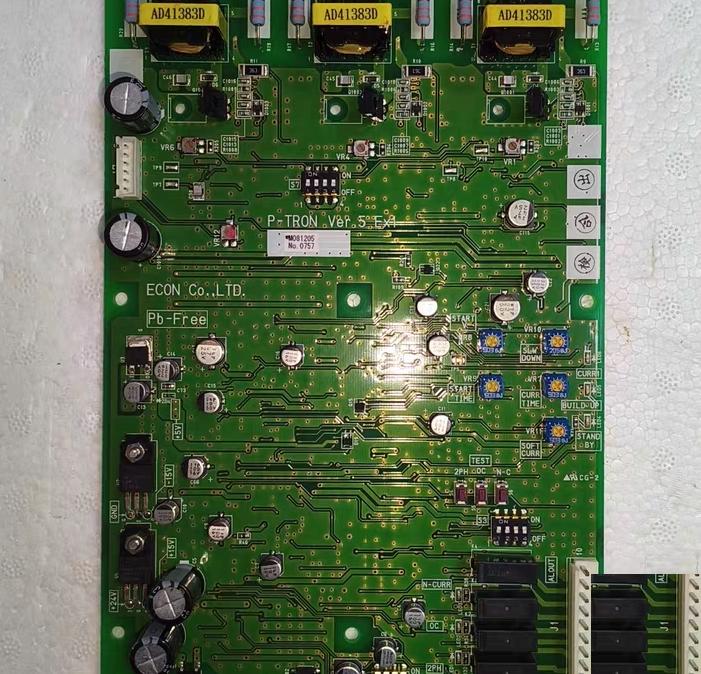 ECON P-TRON Ver 5 EX1 M061205