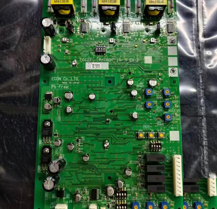 ECON PC023 P-TRON Ver 5 EX-2