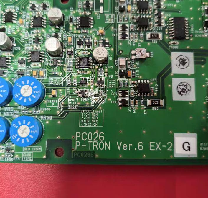 ECON PC026 P-TRON Ver 6 EX-2 G PC026B