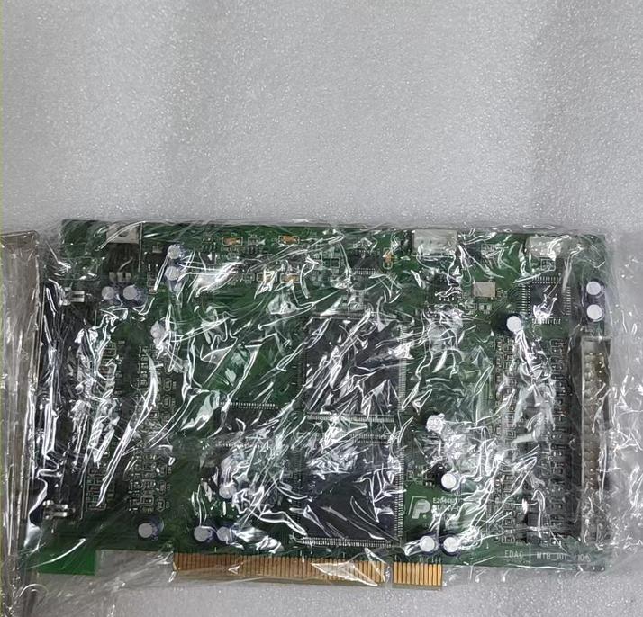EDAC MTB 101 v10 PCI