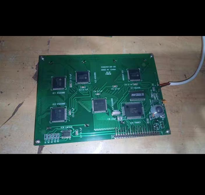 EDM240128-06