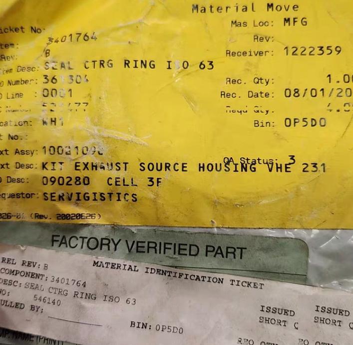 EDWARDS B27158176 ISO63 Trapped O-Ring - St St Nitrile ISO63 B27158176USD 71 70