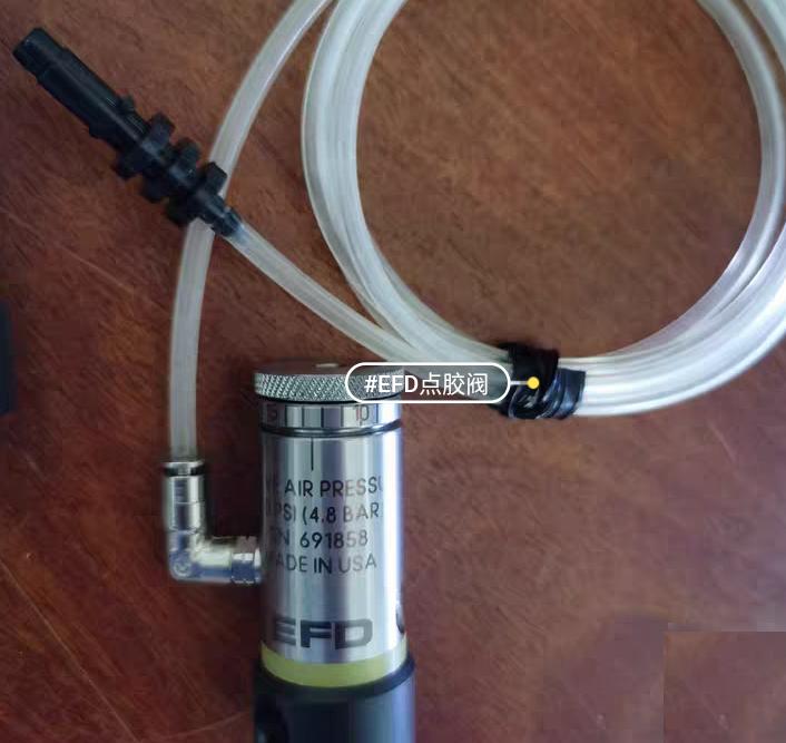 EFD Nordson EFD 7021419 752V 70PSI 4 8BAR SN 691858 5 2