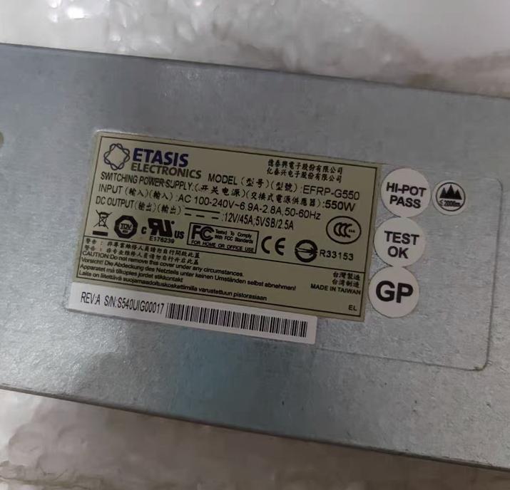 EFRP-G550    550W
