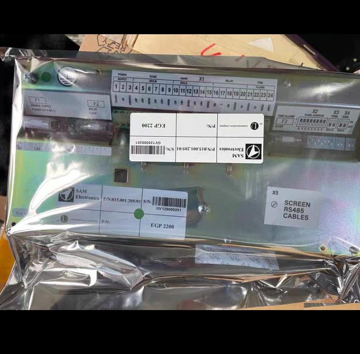 EGP 2200
