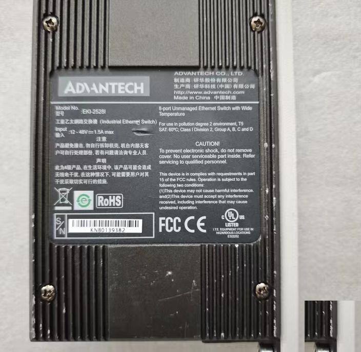 EKI 2528I 8