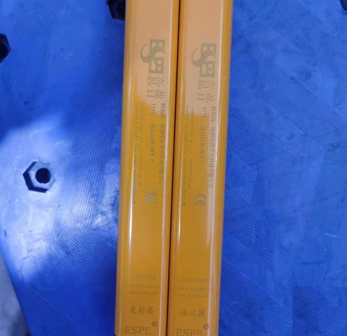 ELG1610L2NCY-2