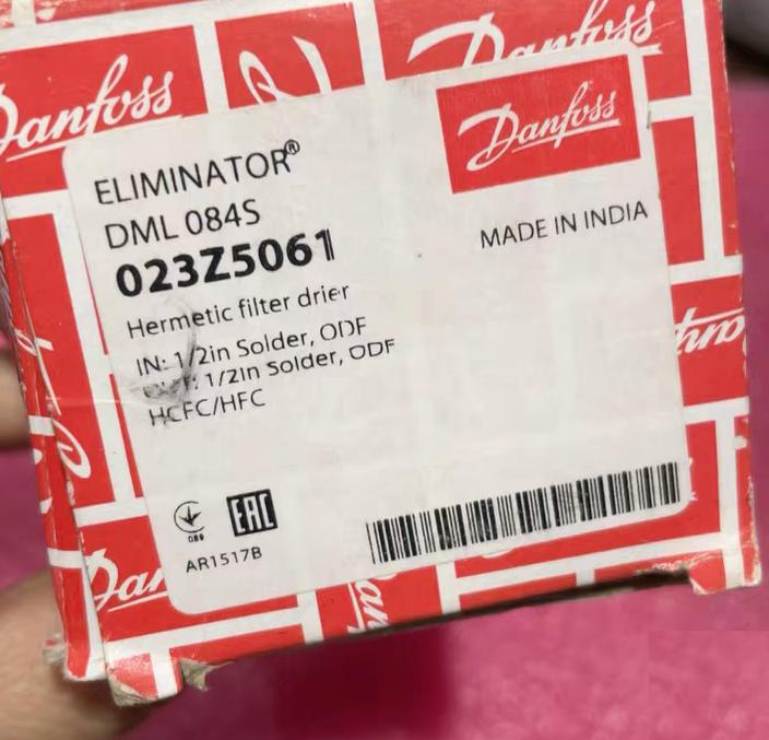 ELIMINATOR DML084S 023Z5061