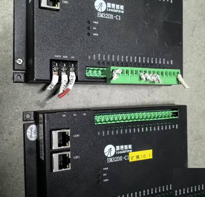 EM32DX-C1