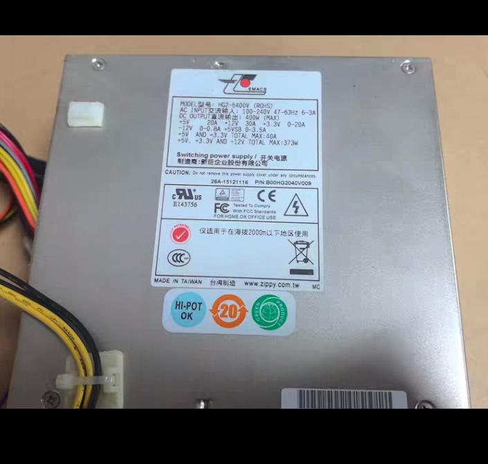 EMACS HG2-5400V 400W 24V