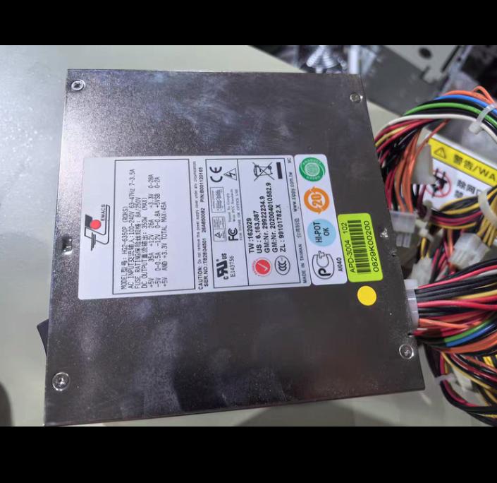 EMACS HG2-6350P 350W