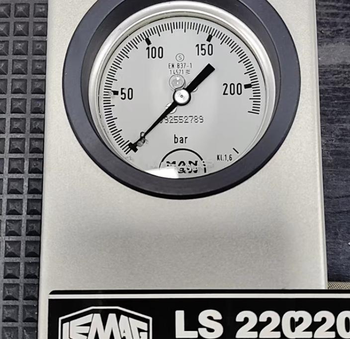 EMAG LS220