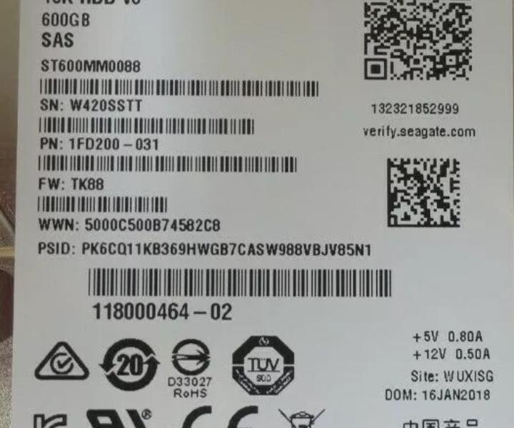 Hot-Plug V2-2S10-600 005051955 600GB
