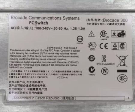 DS-300B EM-320-0008 16-Active