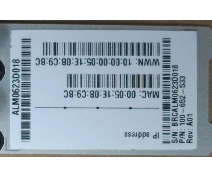 DS-5100B 40-Port 24-Active EM-5120-0000