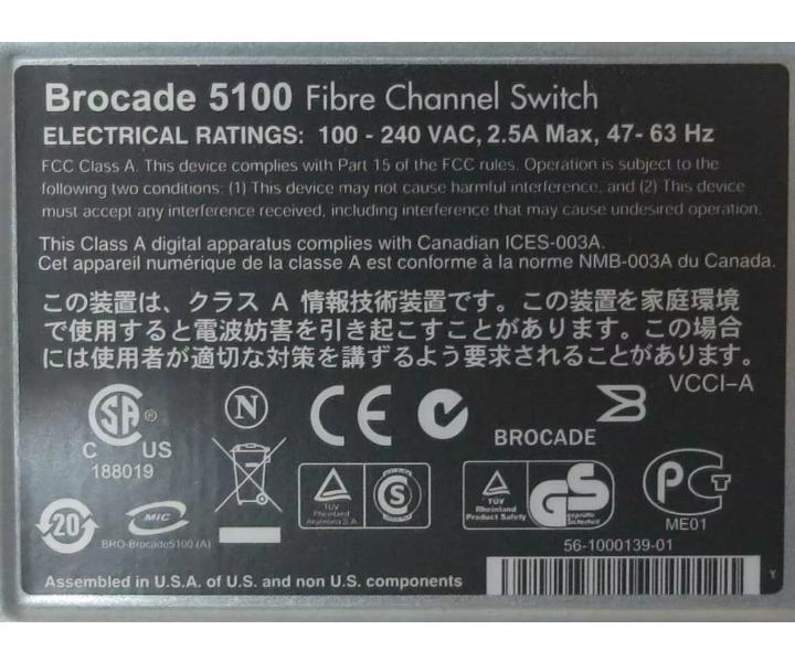 DS-5100B 40-Port 24-Active EM-5120-0000