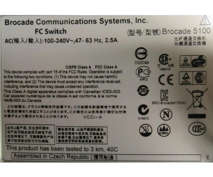 DS-5100B 40-Port 24-Active EM-5120-0008